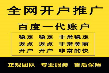 经典案例回顾：信息流广告的创意与执行
