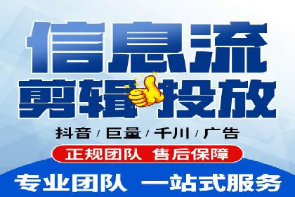 案例分享：SEM推广竞价实战经验总结