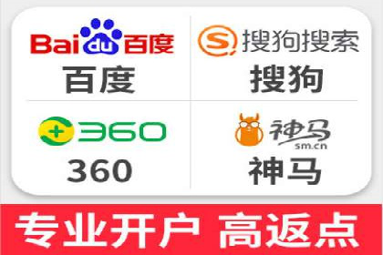 百度竞价广告成功案例：如何快速提升品牌曝光度